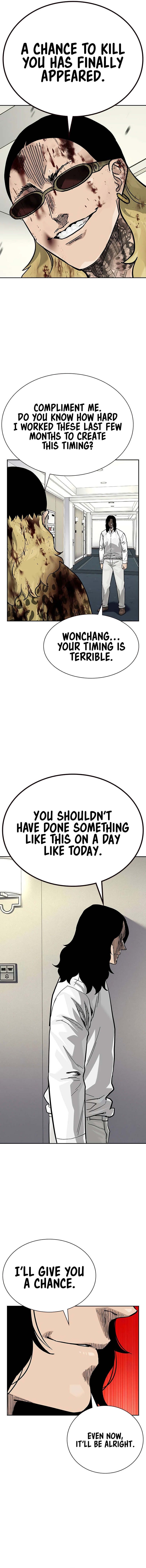 To Not Die Chapter 147 - Page 25