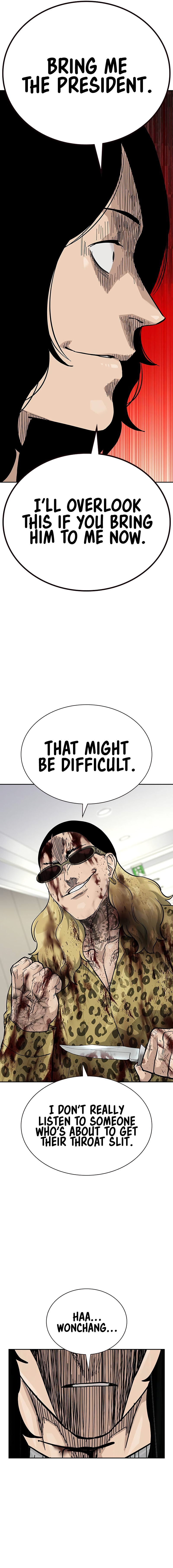 To Not Die Chapter 147 - Page 26