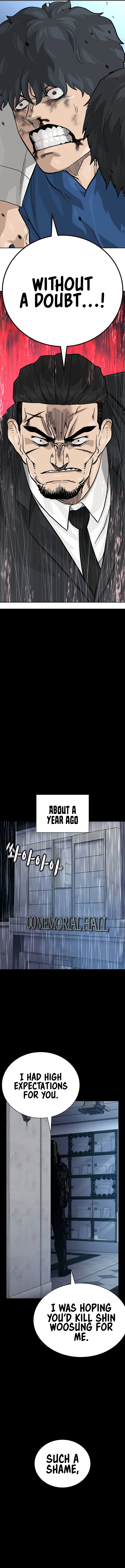 To Not Die Chapter 148 - Page 10