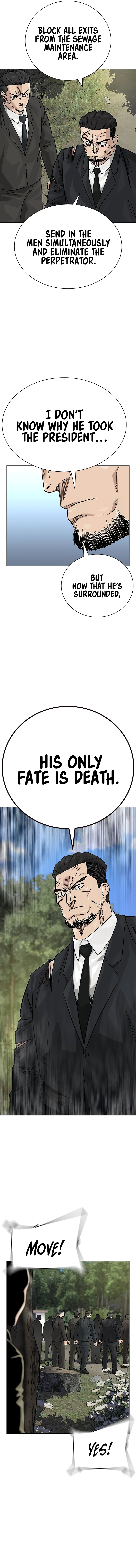 To Not Die Chapter 150 - Page 3