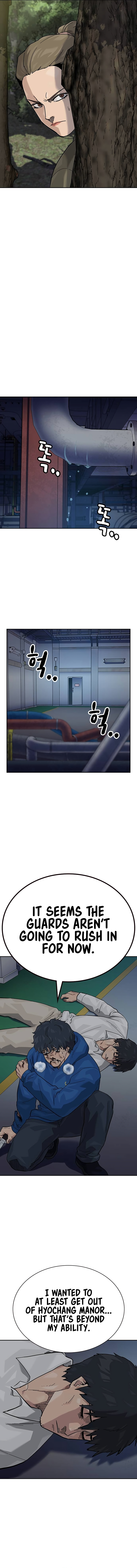 To Not Die Chapter 150 - Page 4