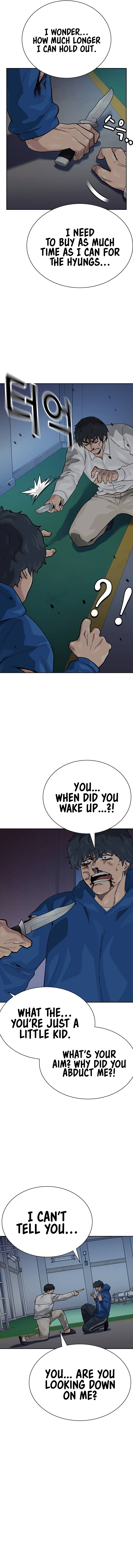 To Not Die Chapter 150 - Page 5