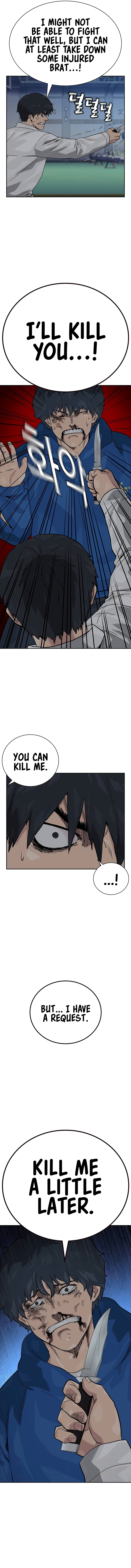 To Not Die Chapter 150 - Page 6