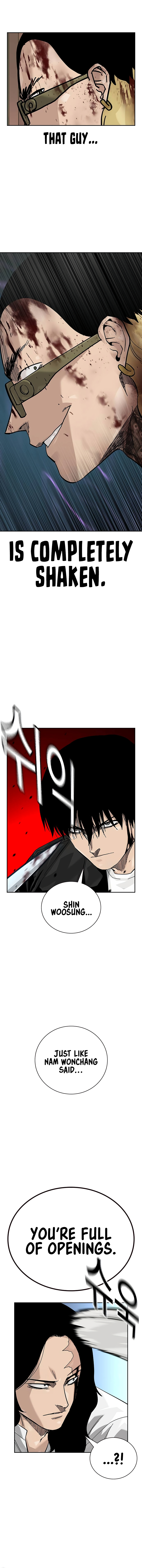 To Not Die Chapter 150 - Page 11