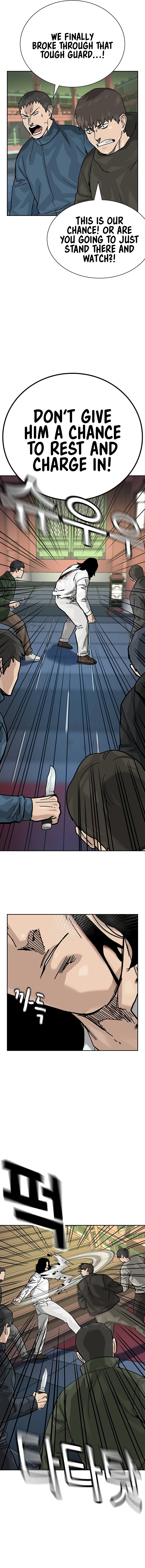 To Not Die Chapter 150 - Page 13