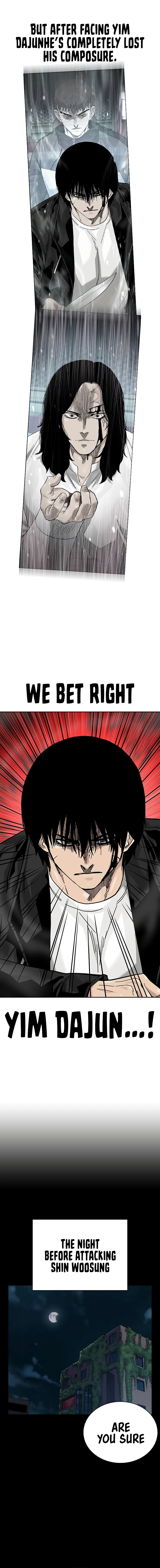 To Not Die Chapter 150 - Page 15