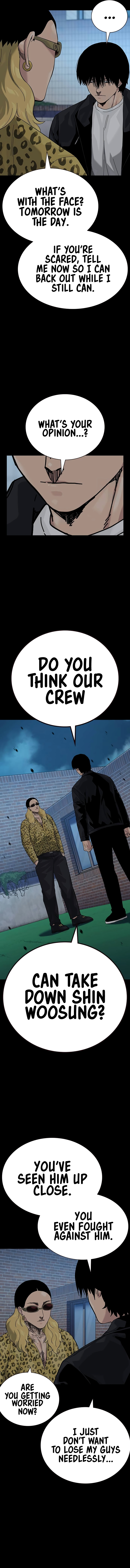 To Not Die Chapter 150 - Page 17