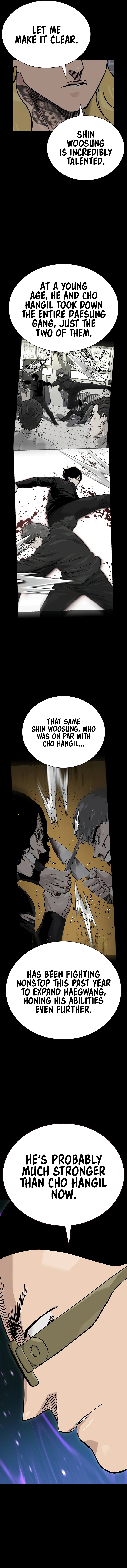 To Not Die Chapter 150 - Page 18
