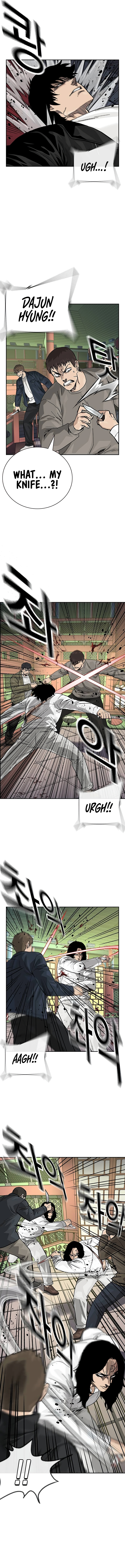 To Not Die Chapter 150 - Page 25