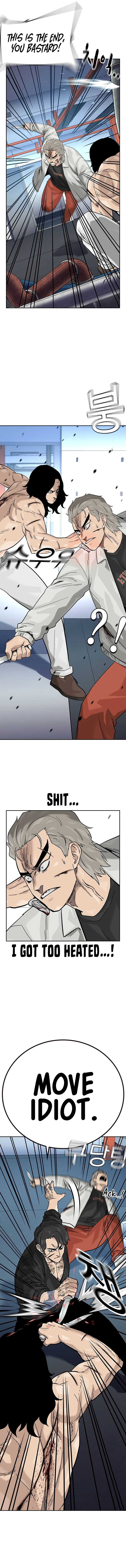 To Not Die Chapter 151 - Page 15