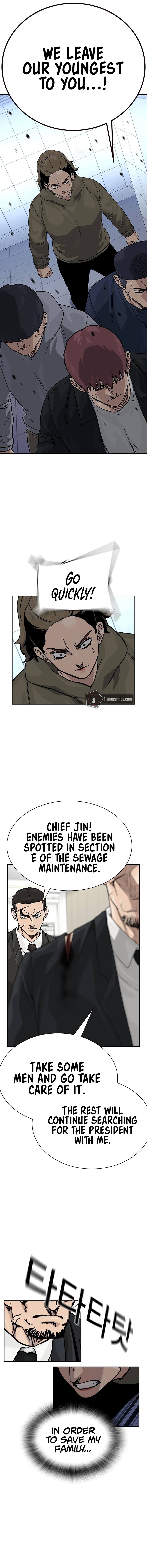 To Not Die Chapter 153 - Page 3