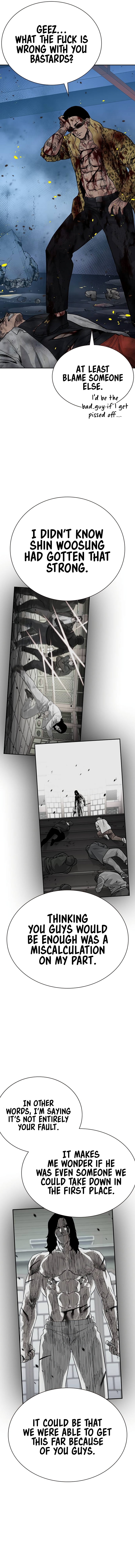 To Not Die Chapter 155 - Page 6