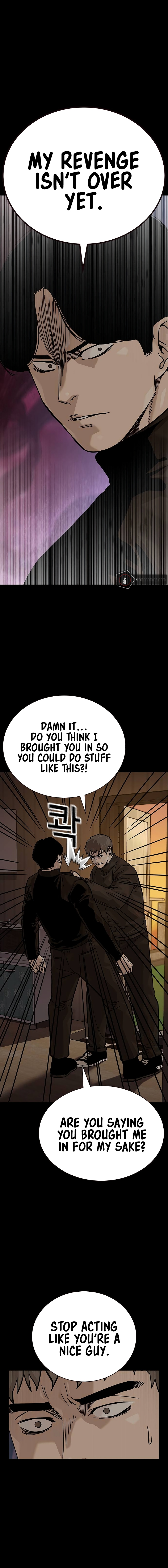To Not Die Chapter 155 - Page 16