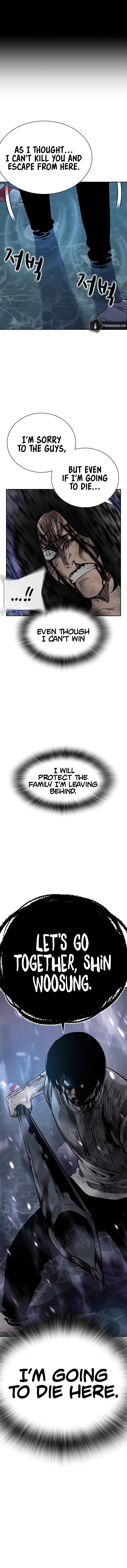 To Not Die Chapter 155 - Page 26