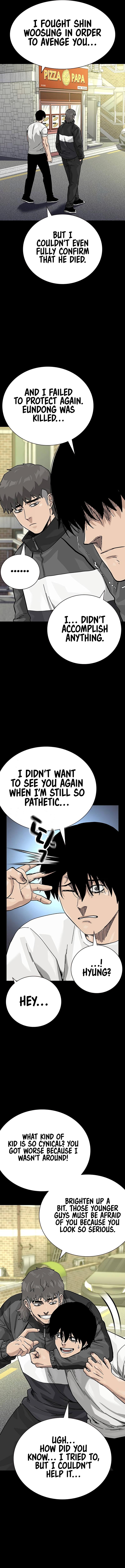 To Not Die Chapter 157 - Page 13