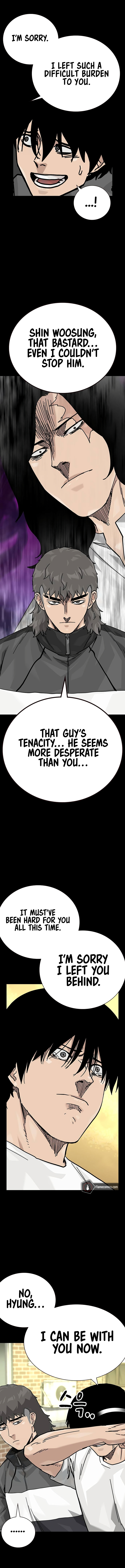 To Not Die Chapter 157 - Page 14