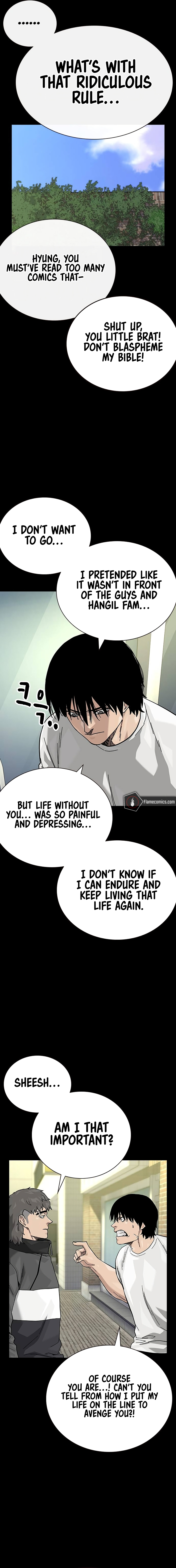 To Not Die Chapter 157 - Page 17