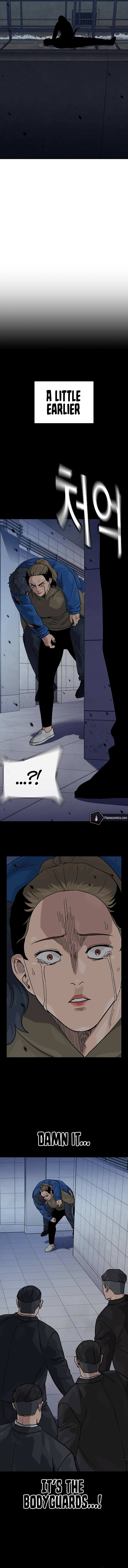 To Not Die Chapter 157 - Page 23