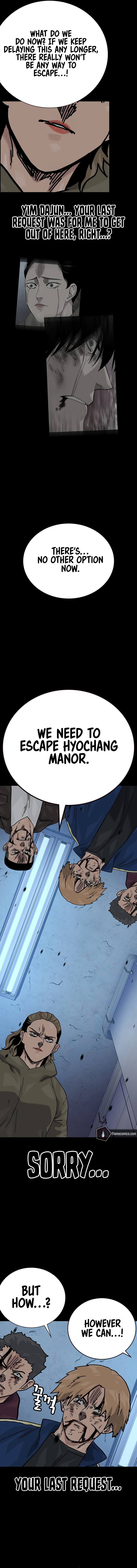 To Not Die Chapter 157 - Page 27