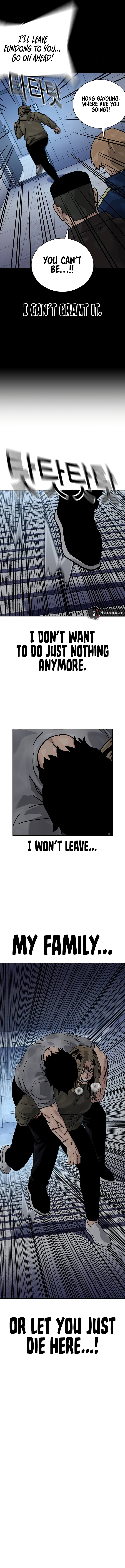 To Not Die Chapter 157 - Page 28