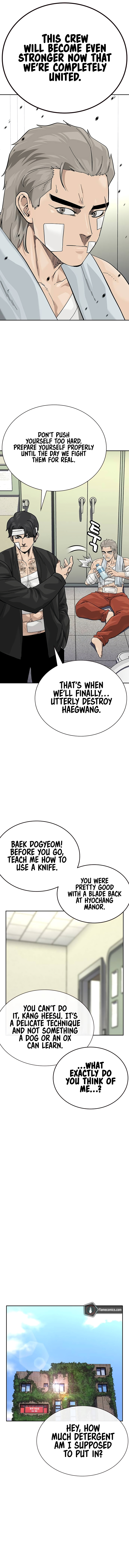 To Not Die Chapter 160 - Page 16