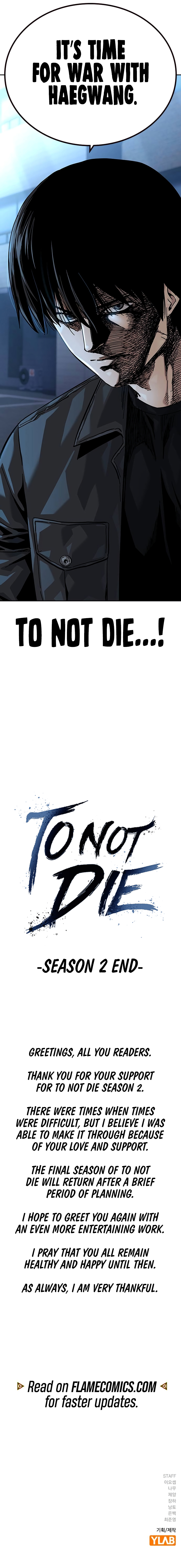 To Not Die Chapter 160 - Page 28