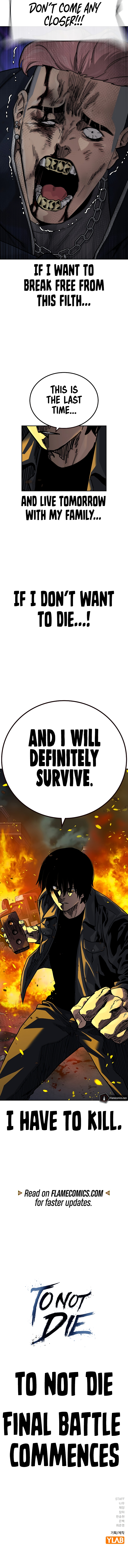 To Not Die Chapter 161 - Page 38