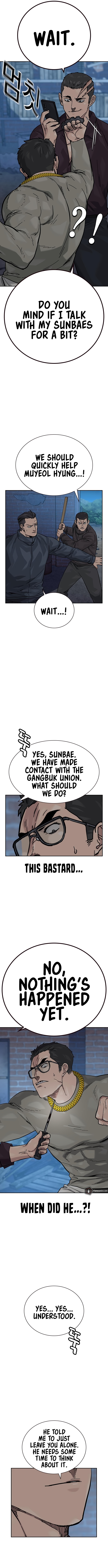 To Not Die Chapter 167 - Page 4
