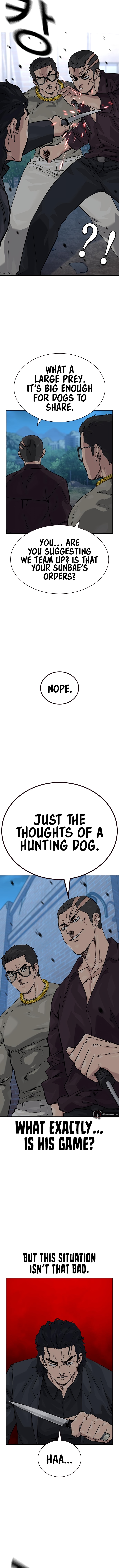 To Not Die Chapter 167 - Page 8
