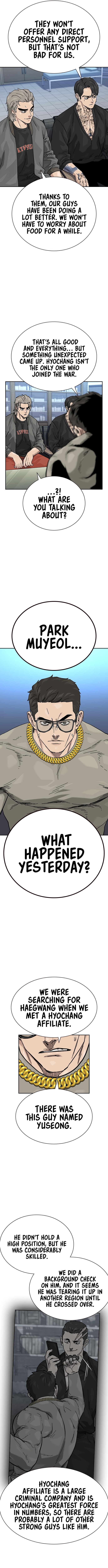 To Not Die Chapter 167 - Page 10