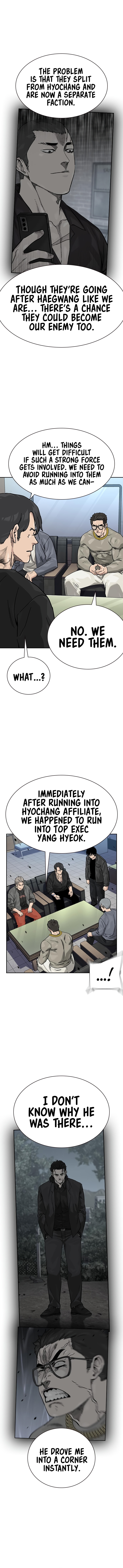 To Not Die Chapter 167 - Page 11