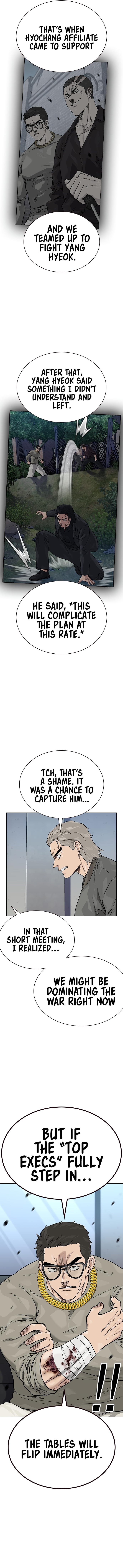 To Not Die Chapter 167 - Page 12