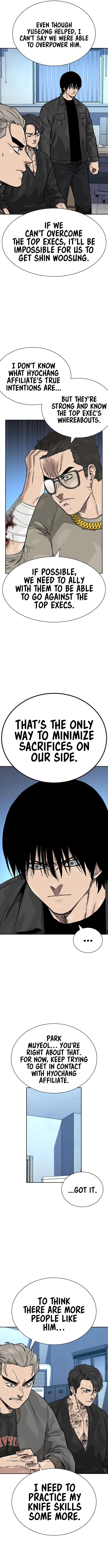 To Not Die Chapter 167 - Page 13