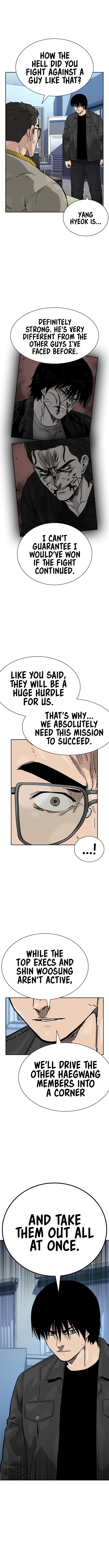 To Not Die Chapter 167 - Page 14