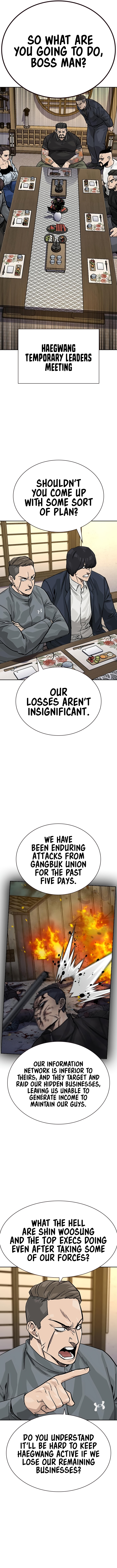 To Not Die Chapter 167 - Page 17