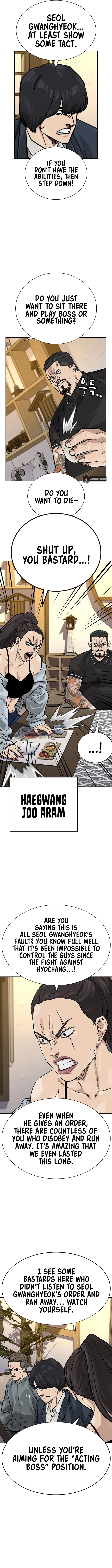 To Not Die Chapter 167 - Page 18