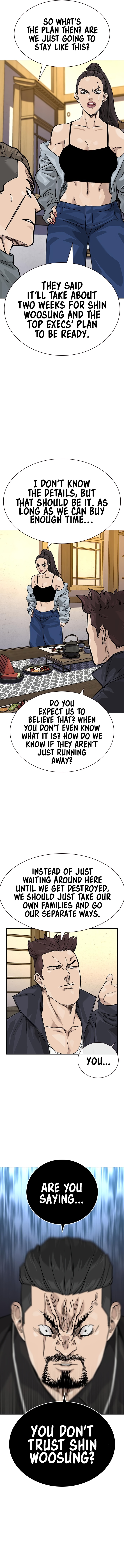 To Not Die Chapter 167 - Page 19