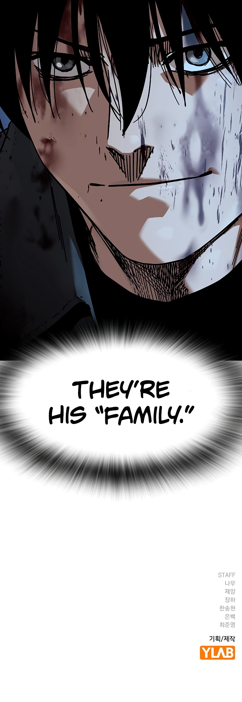 To Not Die Chapter 169 - Page 22