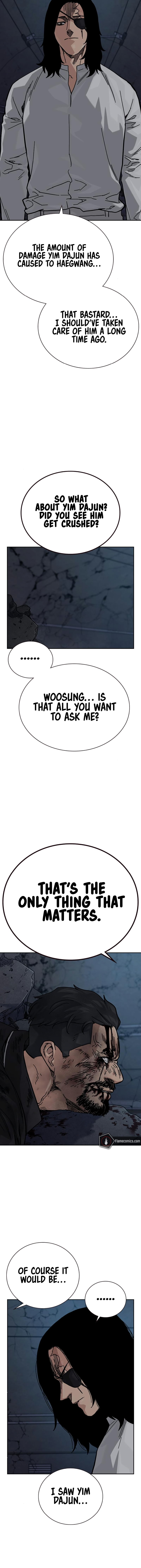 To Not Die Chapter 174 - Page 5