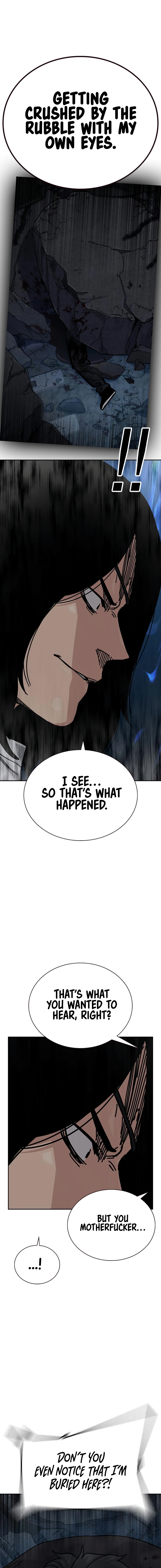 To Not Die Chapter 174 - Page 6