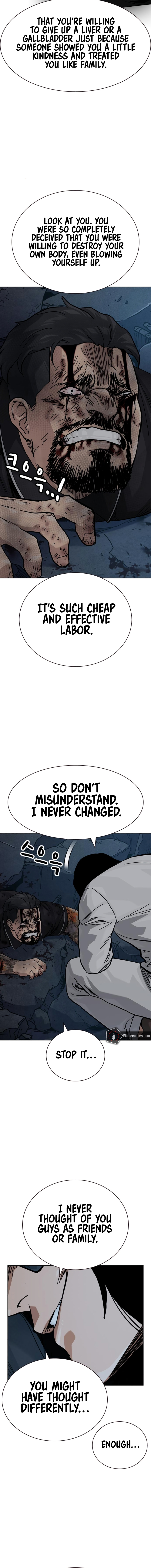 To Not Die Chapter 174 - Page 9