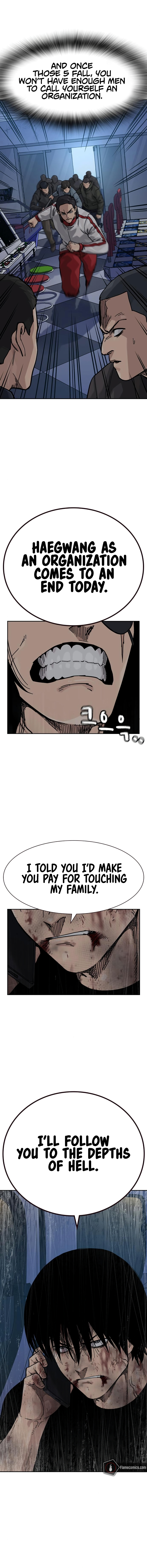 To Not Die Chapter 174 - Page 17