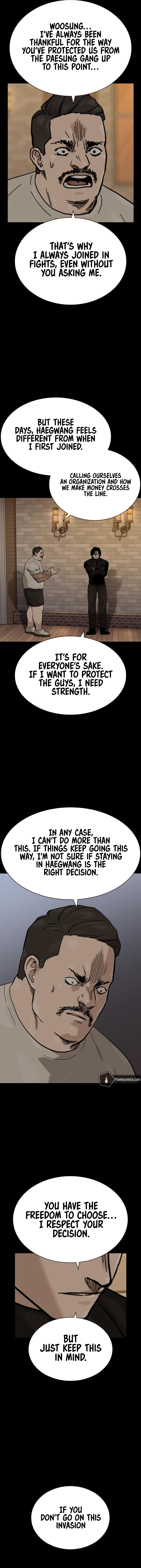 To Not Die Chapter 174 - Page 22