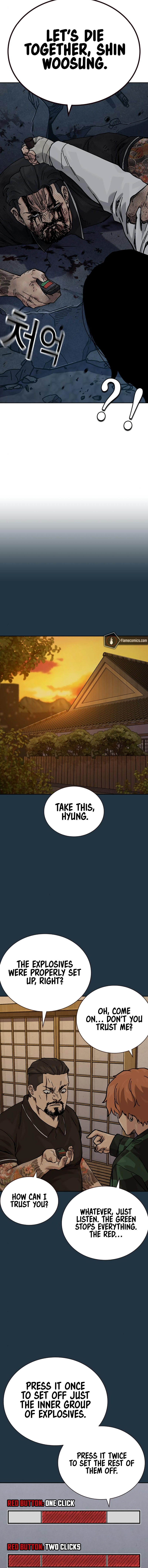 To Not Die Chapter 174 - Page 27