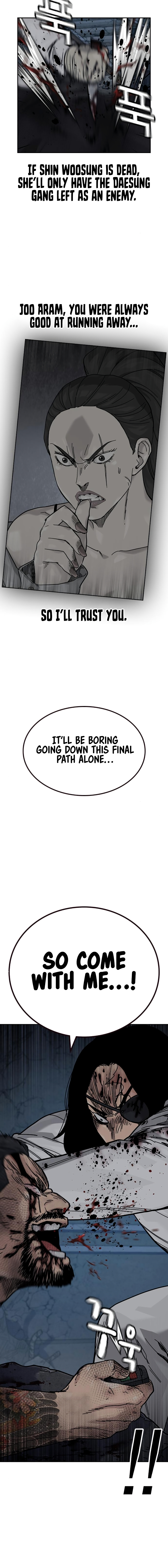 To Not Die Chapter 174 - Page 34