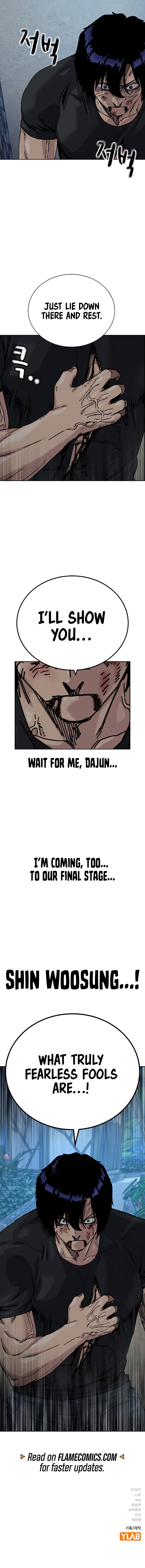 To Not Die Chapter 212 - Page 17
