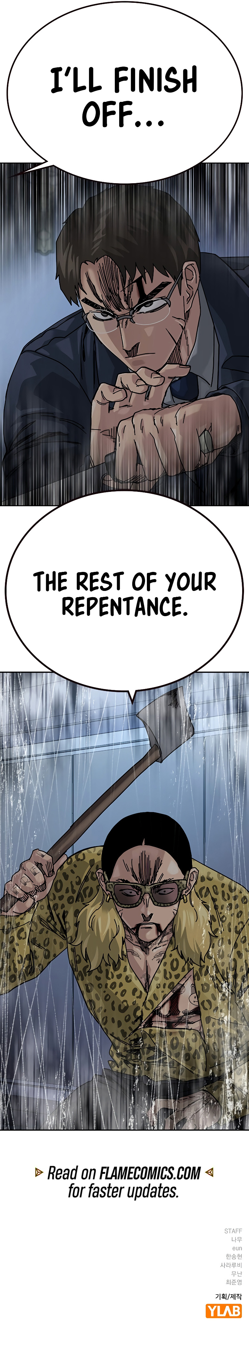 To Not Die Chapter 214 - Page 20