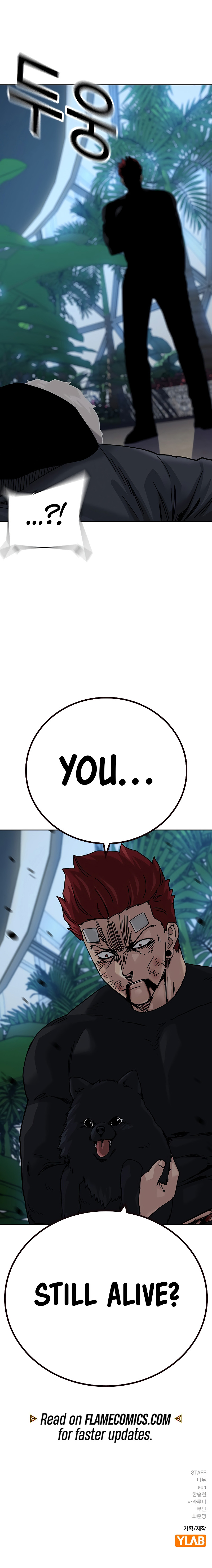 To Not Die Chapter 215 - Page 16