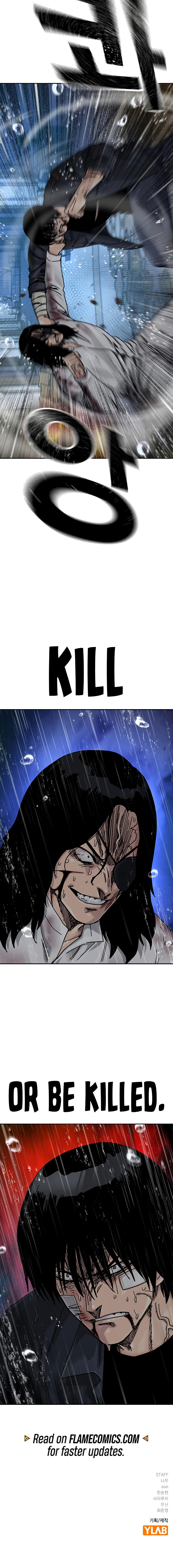 To Not Die Chapter 217 - Page 18
