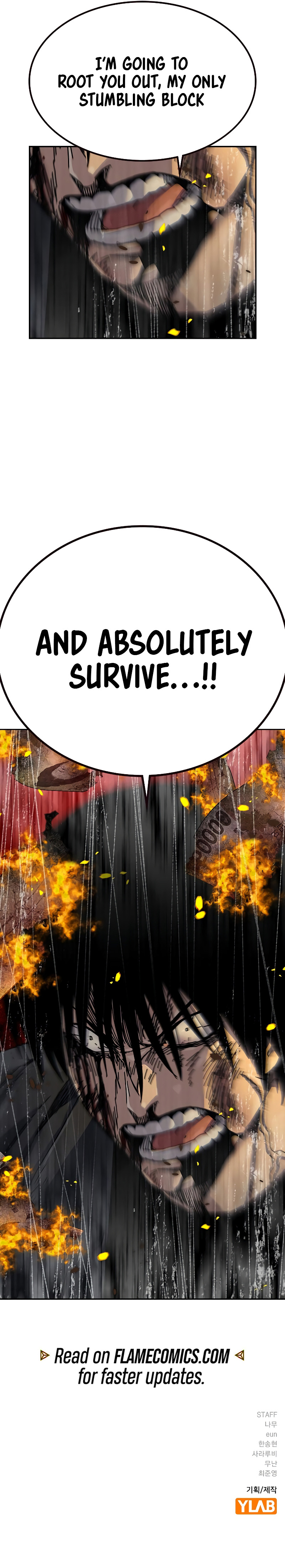To Not Die Chapter 219 - Page 19